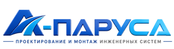 Проектирование и монтаж инженерных систем в Моршанске 2026